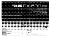 Yamaha RX-530-Owners-Manual